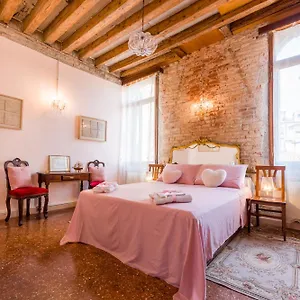 San Polo , Venise Italie