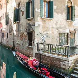 In The House , Venise Italie